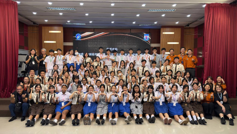 International Partner Picture